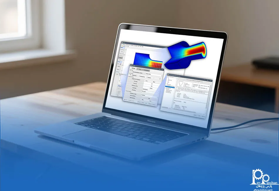 قیمت نرم‌افزار OpenFOAM